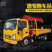 ع 3.2С칤泵 泵۸ С泵