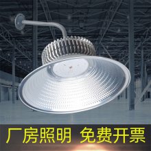 led 200w Ƶ˳100wֿ