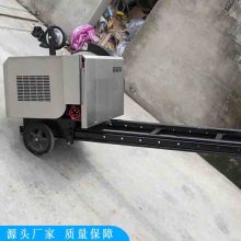 卡博恩绳锯机 桥梁墙体切割机 混凝土电动绳锯机