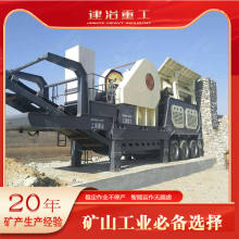 ϺұعҹӦYG938E69ƶʽվ޳ƶʱ150ֹʯ豸