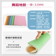 ˶ؽ ͬ͸޷ܽذ PVC