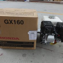 ձGX1605.5ȼJH168Fĳ