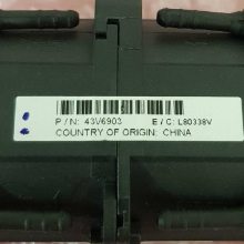 DELTA PFB0812DHE-AN65 DC12V 3.3A I840R-GP