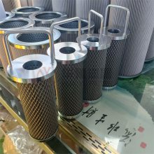 双筒过滤器滤芯 SLQ-32 华豫滤器
