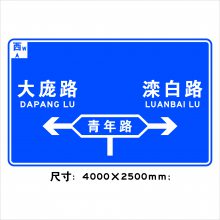 4m2.5mָ·־ƣ־ơر־