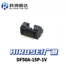 DF50A-15P-1V电子元器件 HRS/广濑连接器原装 1mm间距 15PIN