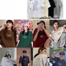 ��������ƾ�鶶��ֱ���û����ҿ�涫ݸ��װβ�������г�