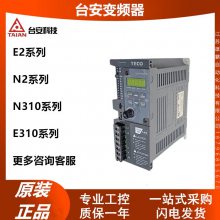 N2-SERIES ȫԭװ ̨ Ƶ N2-410-H3,7.5KW 380V