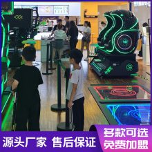 ԴͷҶ Ǽ̫ղvr豸 ɫ ع