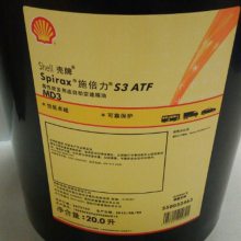 Shell Spirax S1 ATF Type F ʩS1 ATFԶҺѹ