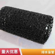国标100mm软式透水管 园林绿化排水材料渗排水盲管 弹簧软管