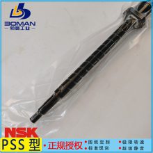 NSK˿ PSS2020N1D1835 PSSϵ ˲ʽ˿ ͼֽӹ