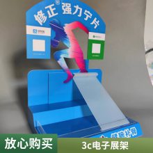 仿真3D图解建筑模型 DIY立体拼装步骤益智儿童玩具