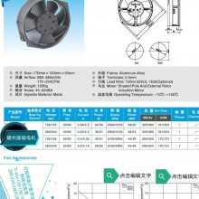 220V͸·ȣ220V͸·-380V͸·380V͸·-ɸ