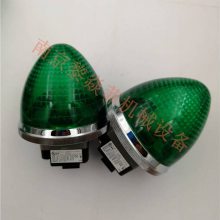 丸安MARUYASU 钥匙开关 丸安信号灯 A30PDH01 宁夏