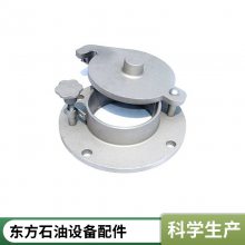 东方不锈钢加油站配件 单向卸油球阀留样箱油桶 多款式可选
