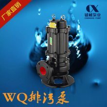 上海诚械QW潜污泵排污泵_水泵***