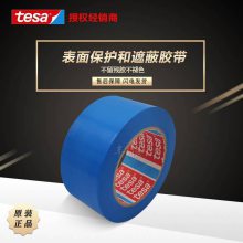 tesa7133ɯ{ɫppᱣoڱzM***ɳɫȼ