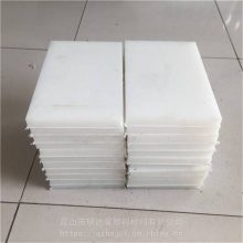 Ӧ人UPEUHMW-PE壡PE-1000