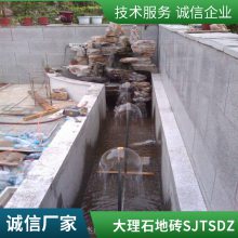 石雕吐水龙头石头地砖SJTSDZ 摆件青石喷水龙头流水复古庭院水景墙壁园林水池