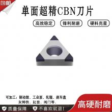 TCGW泬CBNسӹ