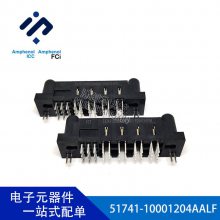 51741-10001204AALF Դ 4P 12S Amphenol FCI