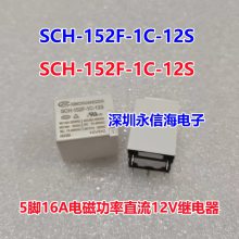 SCH-T90-1C-24SŴǼ̵һת630A240VAC׿24VDC