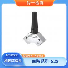 ͼ M2probe ϵ ̽ͷ 㷺CFRP߽Ǽ
