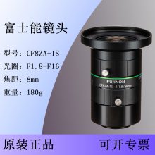 CF8ZA-1S Fujifilm(ʿ)Ӿͷ 8mmͷ
