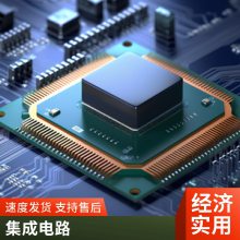 全新原装IRGIB6B60KD GIB6B60KD IGBT场效应TO-220F 600V 6A