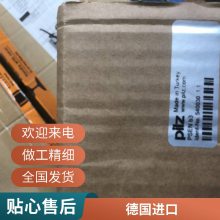 ӦWALTHERٲʽEC-006-0-WR017-13-2-P020