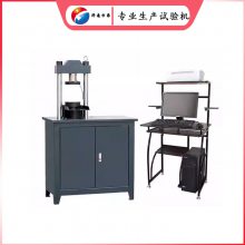 30 ʯī缫ѹ 俹۸ Һѹ0.5
