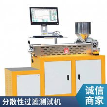 XH-431 PE PPɫĸԻ Բ 1000Ŀ 1400ĿͨʲԻ