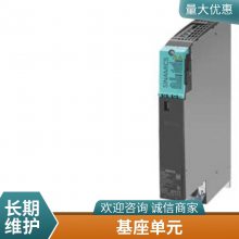 ԭװ6AV2123-2MA03-0AX0 ʽ 