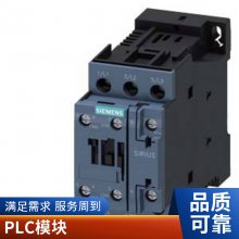 6SL3320-1TG28-***A3 SINAMICS S120 ģཻ8***