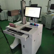 成都***德国IPG激光器20W30W光纤激光打标机，成都激光刻字机，厂家直销