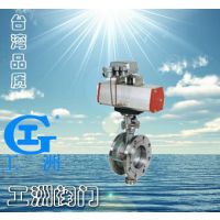 法兰式金属硬密封蝶阀D343H、D643H 蝶阀 工洲蝶阀-良品
