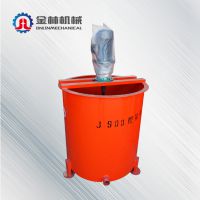 JW900立式水泥砂浆搅拌机 立式单层搅拌桶 金林