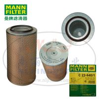 MANN-FILTER()C23440/1