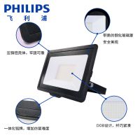 wBVP150LEDͶ50W/70