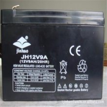 jinhao劲昊蓄电池JH12V150A批发商便宜价格