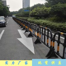 广州深圳新型pe红色胶马护栏 道路施工临时防护隔离塑料护栏