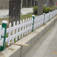 南阳城市绿化带塑钢制草坪护栏 pvc园艺围栏花园别墅庭院围栏