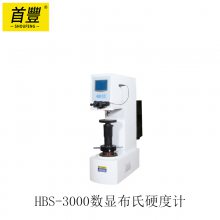 HBS-3000 ԲӲȼ