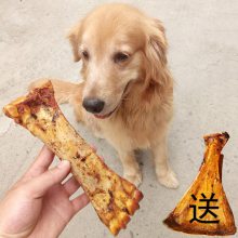 ʳƷ//ν//pet food