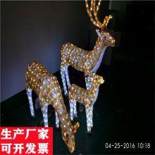2020年中秋节广场LED造型灯 欢度中秋氛围景观装饰灯 LED路灯杆挂件 节日彩灯 安徽蚌埠市热销