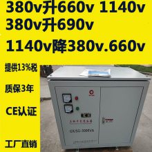 380v1140vѹѹ150kva200kva豸