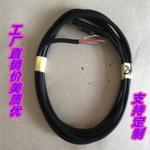 ΢surface Prot/laptopƽߣ΢ͷ