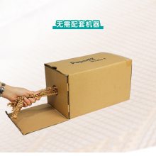 ����ֱ������ţƤֽ����ֽ���������������ֽ��ݻ�ױƷ��װ��ֽ