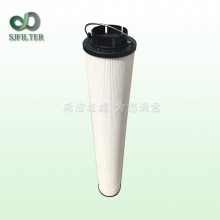 油过滤器滤芯FC1240.Q020XS 使用便捷 森洁过滤